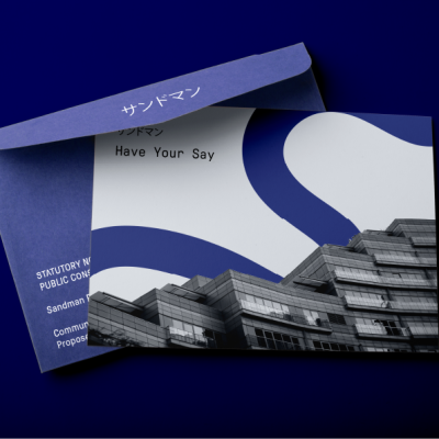 print-install-manage-large-small-format-print-events-exhibition-construction-signage9